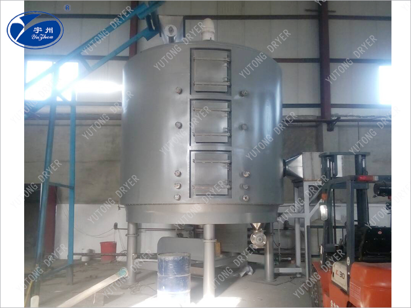 Waste salt (sodium chloride) treatment disc dryer