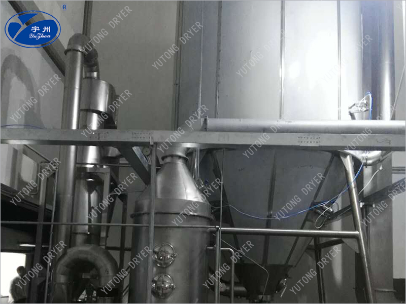 Tea powder spray drying works