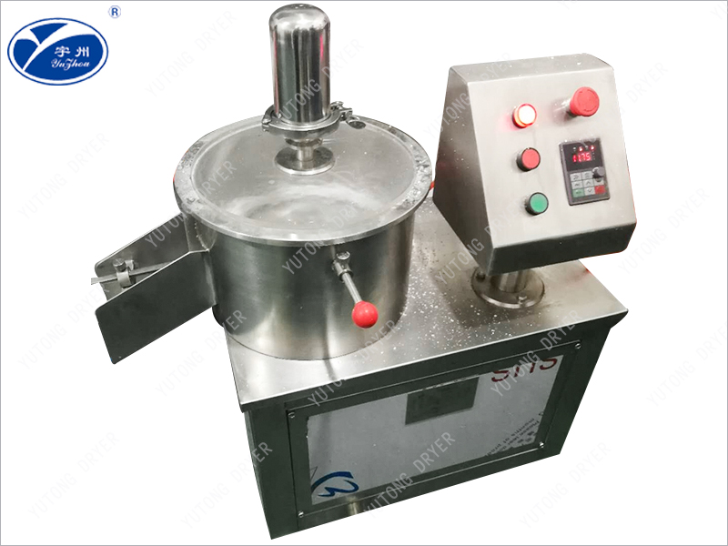 QZL type circular granulator