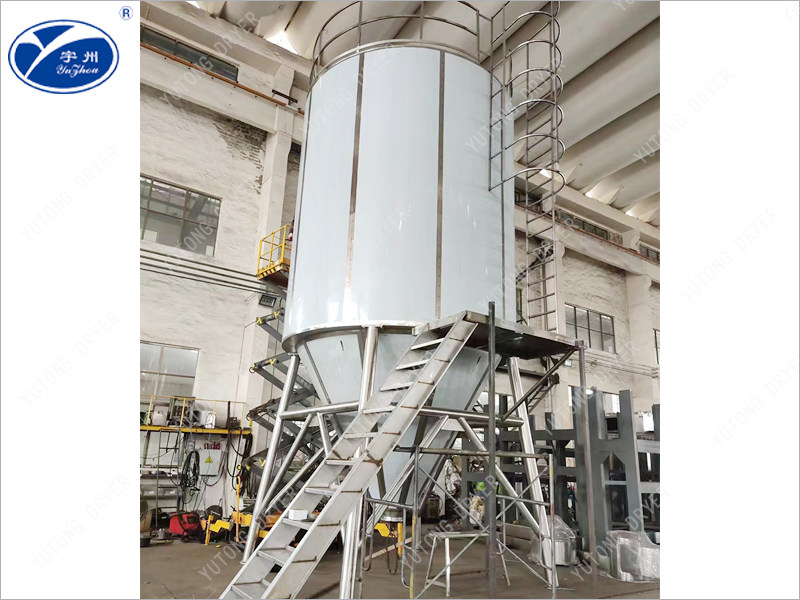 PVC auxiliary cooling spray granulator