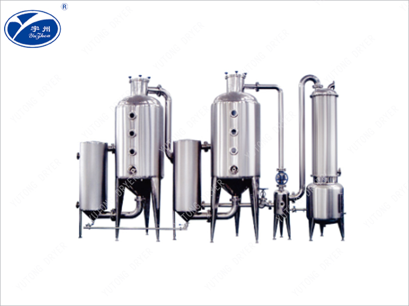 WZ-II series dual effect external circulation evaporator