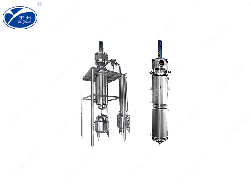 LG series centrifugal scraper film evaporator