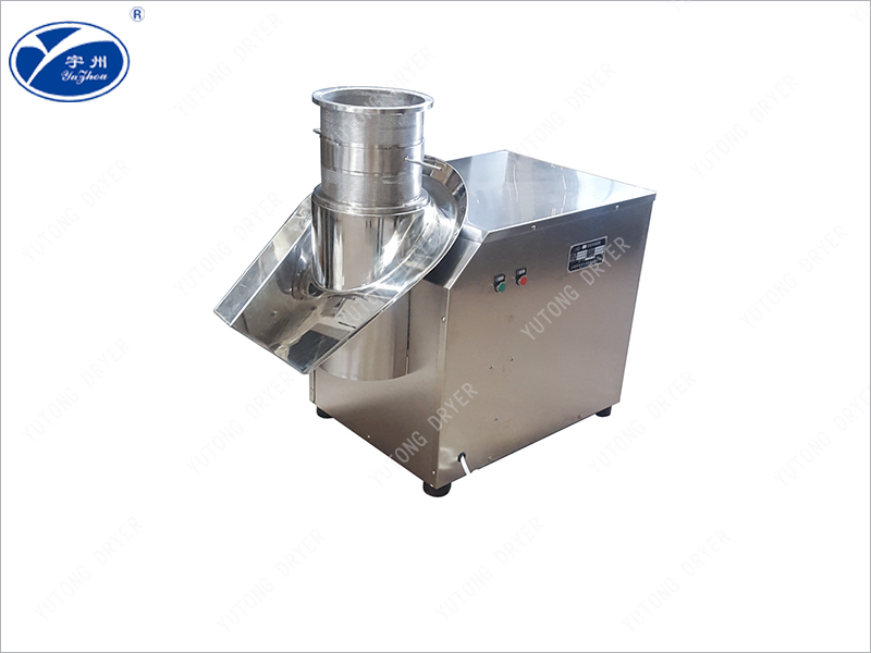 XL系列旋轉制粒機