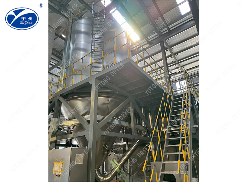 動(dòng)物蛋白、多肽蛋白噴霧干燥機(jī)