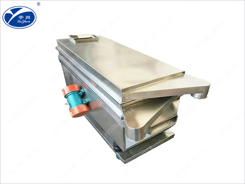 FS系列方形振蕩篩