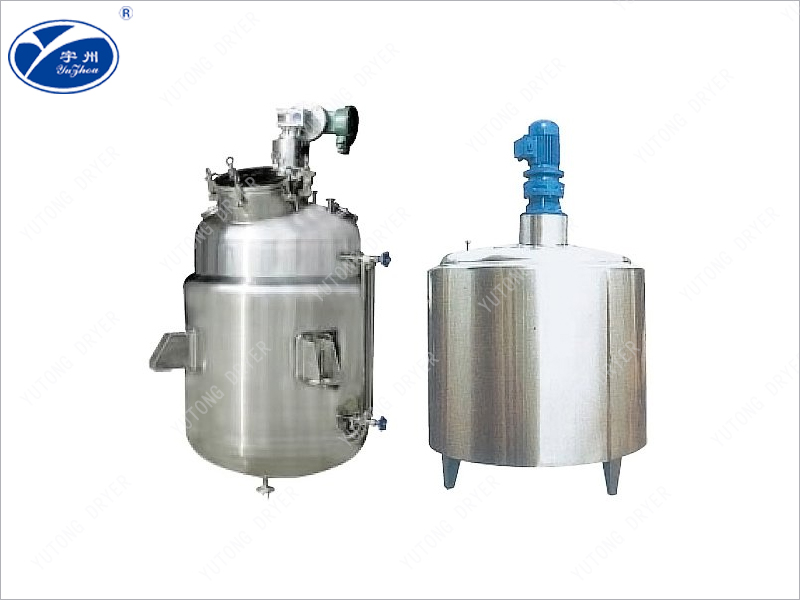 夾套加熱保溫配料罐