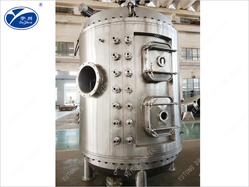 閉路循環(huán)盤式干燥機